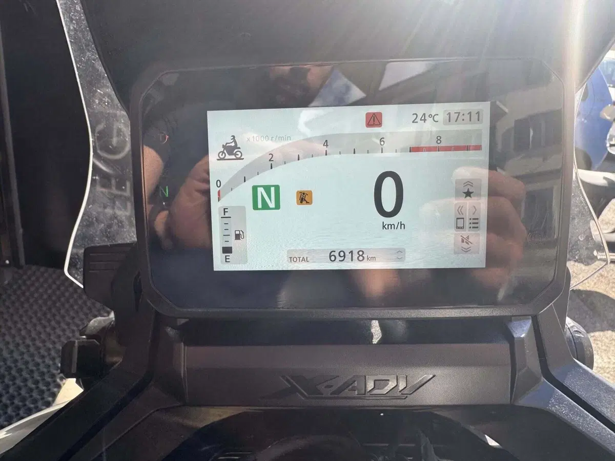 Honda X-ADV 750 (2025 - 26) (19)