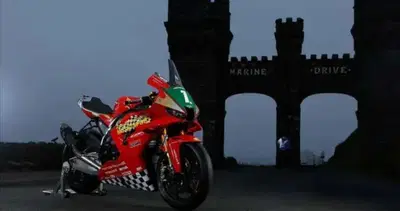 Tourist Trophy: livrea speciale per il trentesimo TT di McGuinness