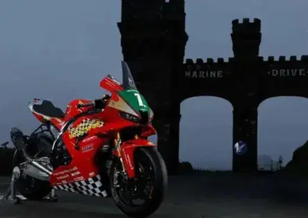 Tourist Trophy: livrea speciale per il trentesimo TT di McGuinness