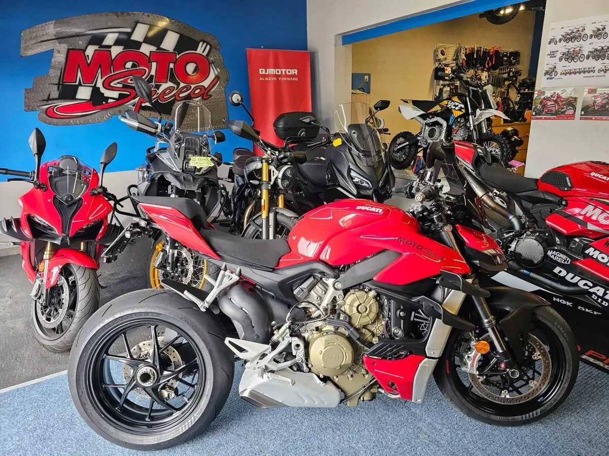 Ducati Streetfighter V4 1100 (2020)