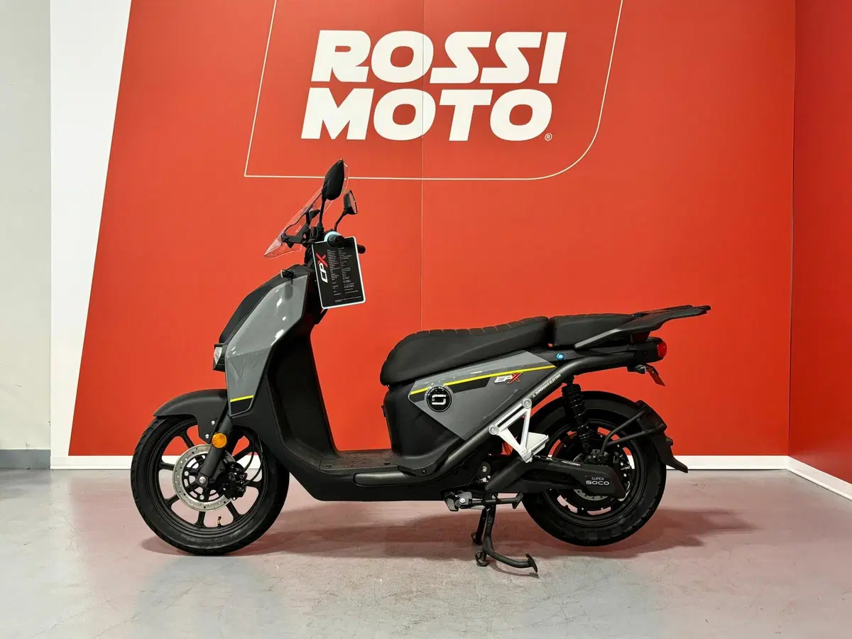 Super Soco CPx (2020 - 24) (6)