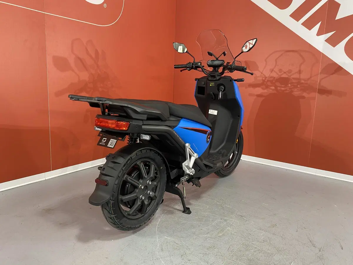 Super Soco CPx (2020 - 24) (6)