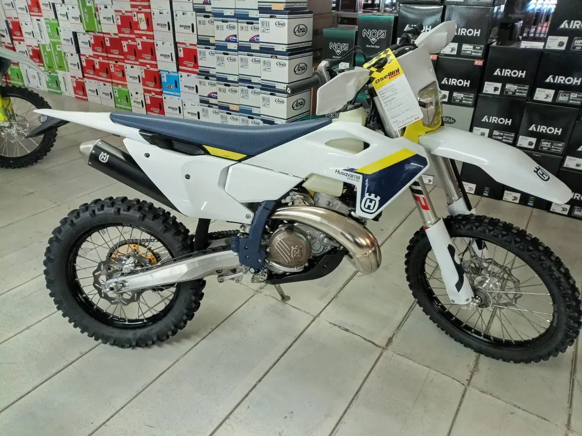 Husqvarna TE 250 (2025) (4)