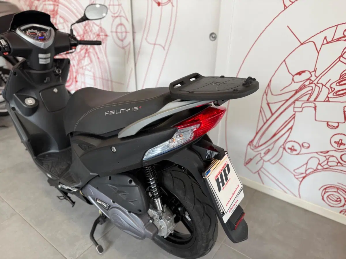 Kymco Agility 125 R16 Power Up (2021 - 26) (16)