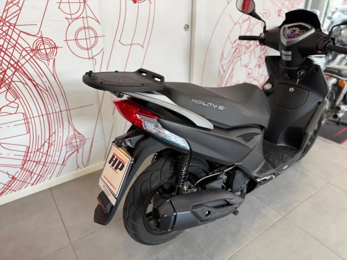 Kymco Agility 125 R16 Power Up (2021 - 26) (12)