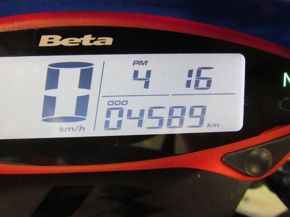 Betamotor RR 125 4T Motard R (2023 - 24) (8)