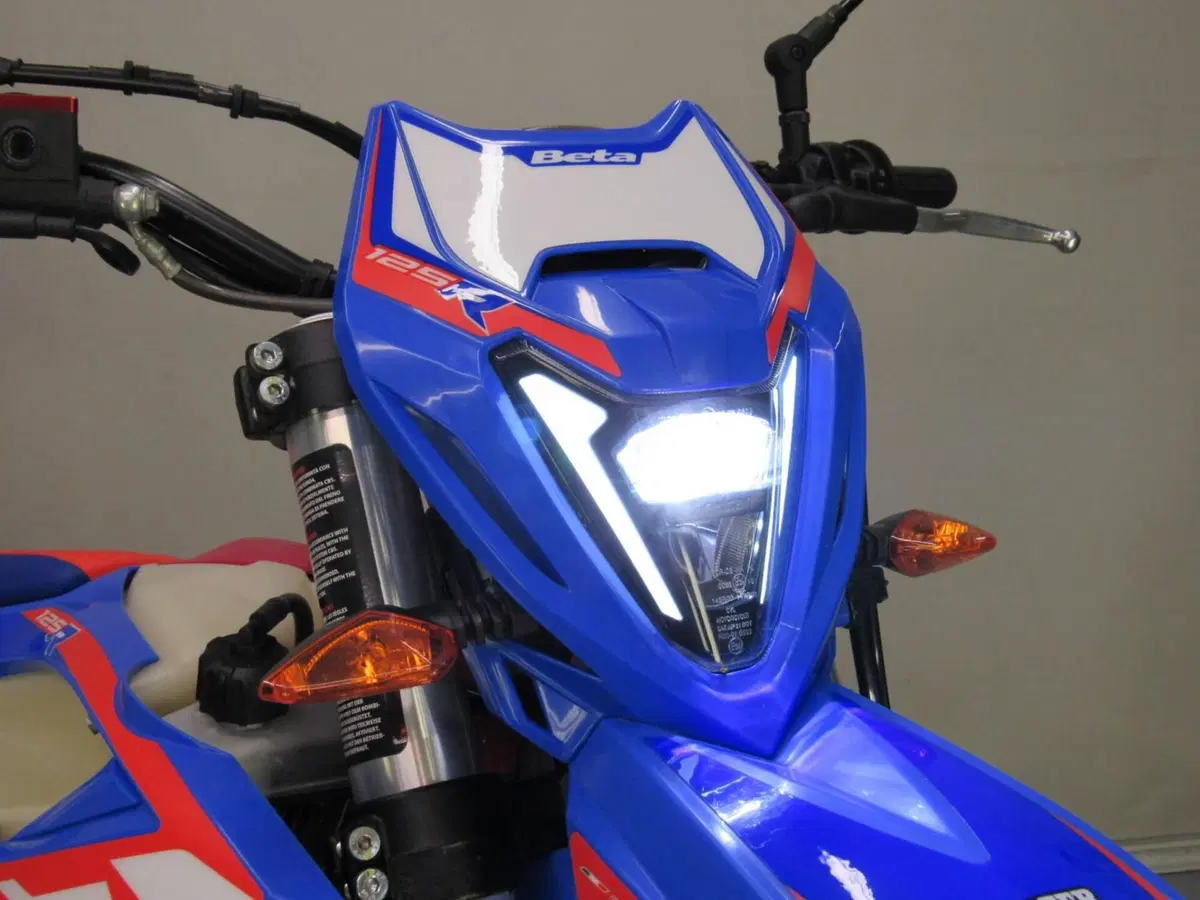 Betamotor RR 125 4T Motard R (2023 - 24) (10)