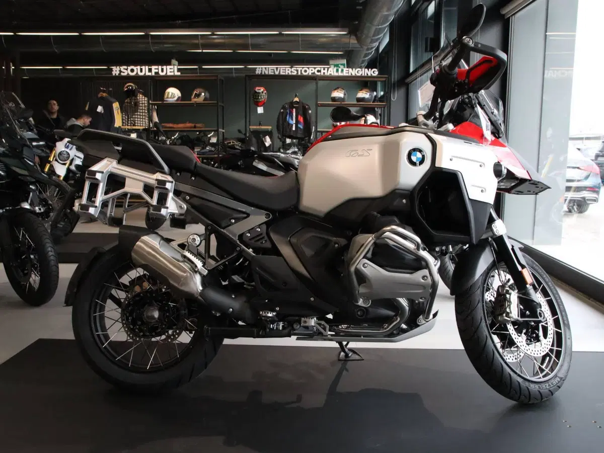 Bmw R 1300 GS Adventure (2025 - 26)