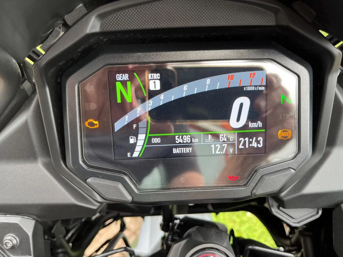 Kawasaki Versys 650 (2025 - 26) (14)