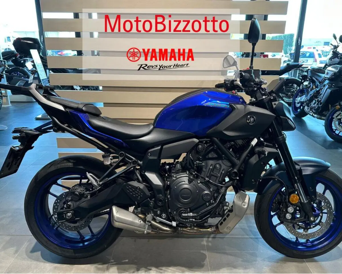 Yamaha MT-07 (2025 - 26)