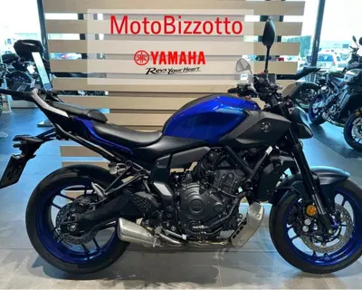 Yamaha MT-07 (2025 - 26) usata