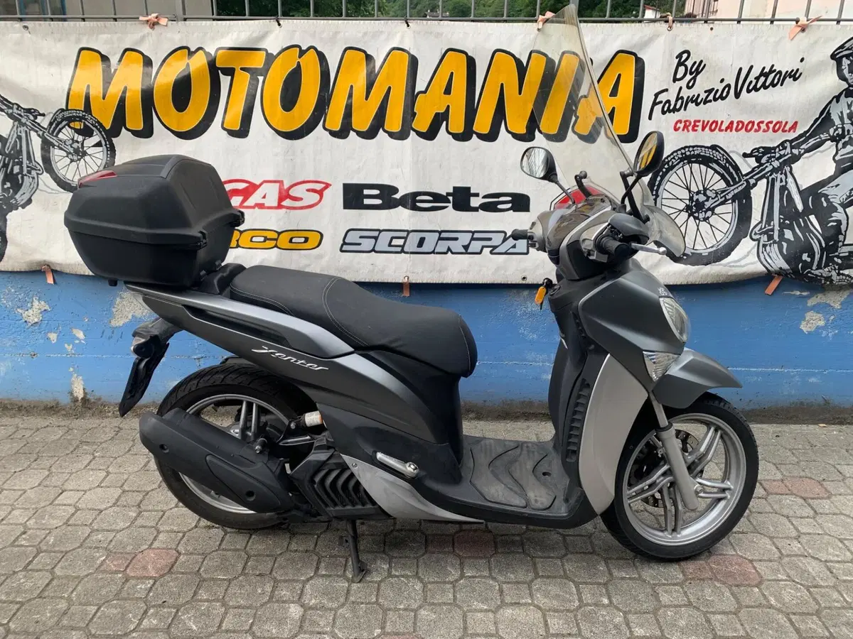 Yamaha Xenter 150 (2015 - 17)