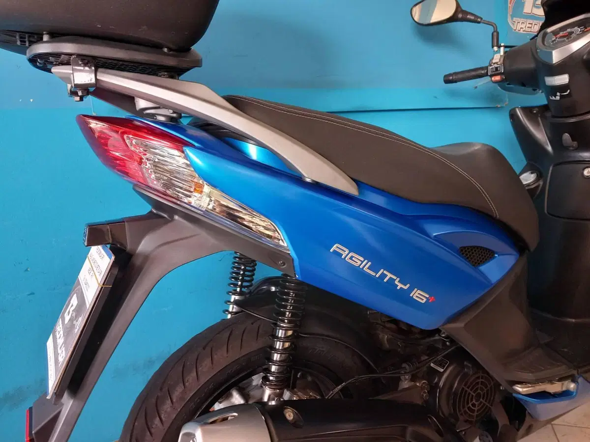 Kymco Agility 150i R16 + ABS (2017 - 20) (15)