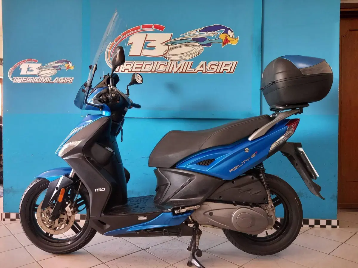 Kymco Agility 150i R16 + ABS (2017 - 20) (4)