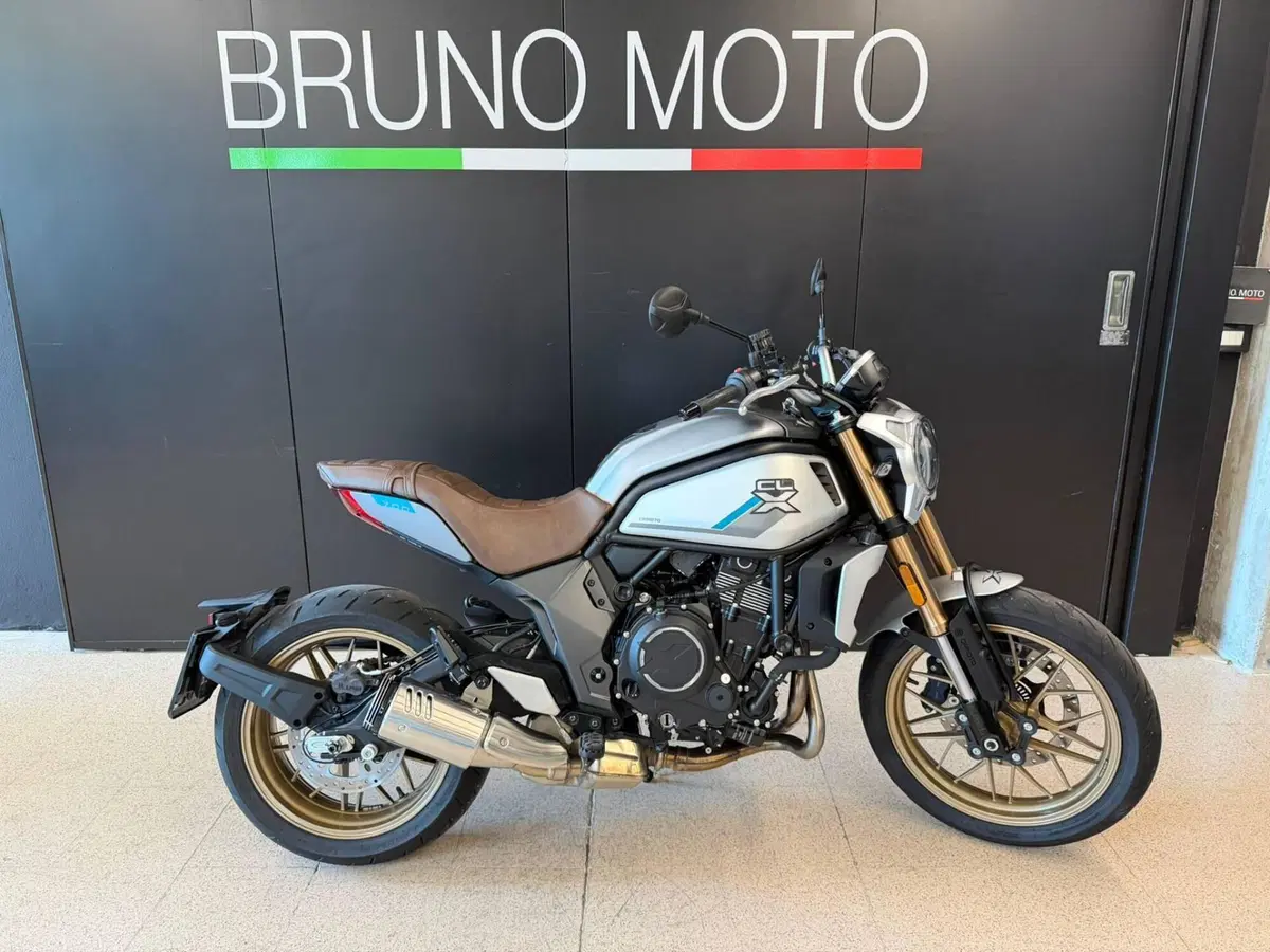 CFMOTO 700CL-X Heritage (2021 - 26)