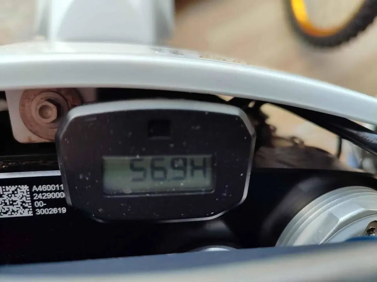 Husqvarna FC 450 (2025) (4)
