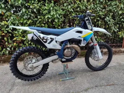 Husqvarna FC 450 (2025) usata