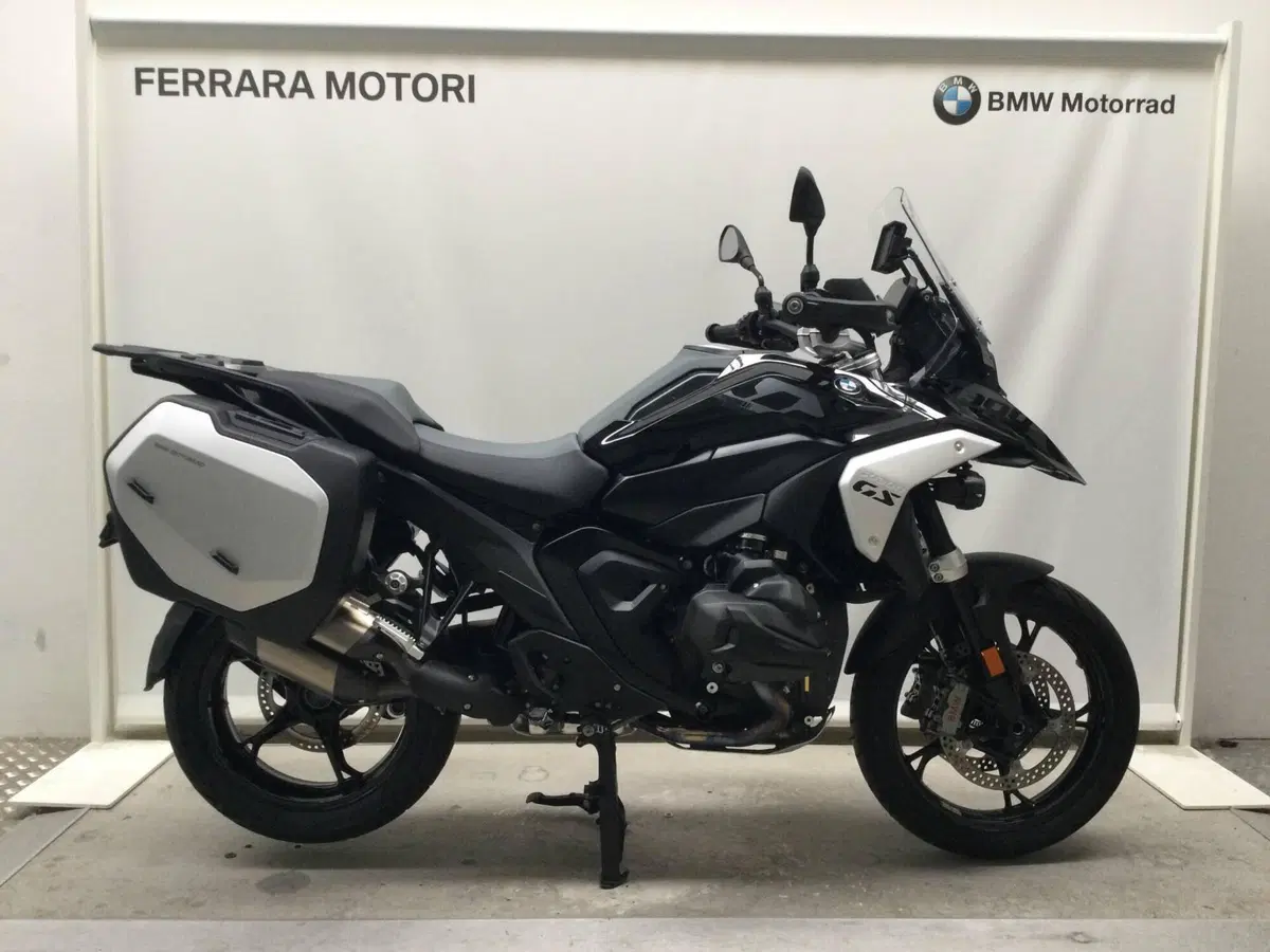 Bmw R 1300 GS (2023 - 26)