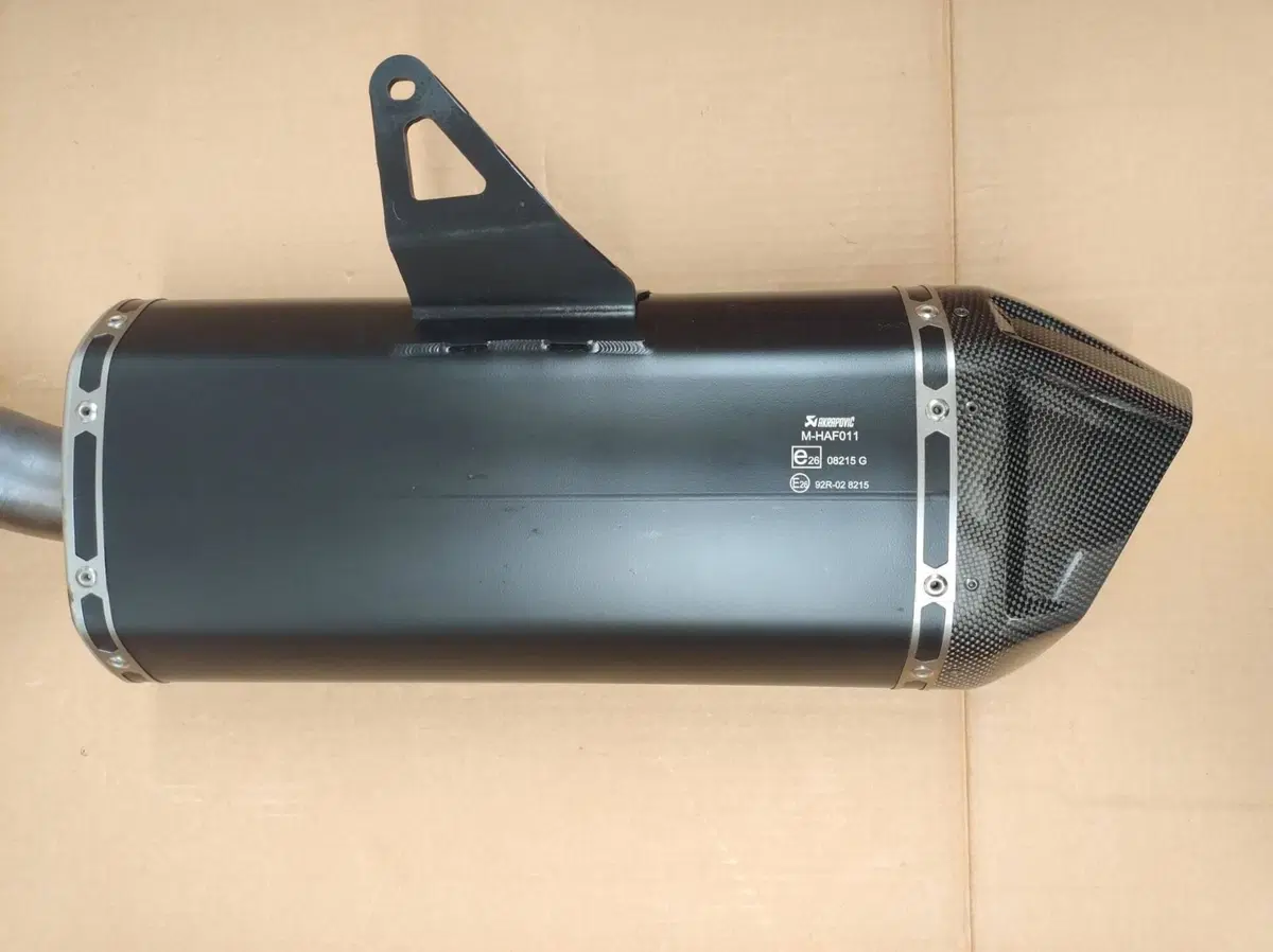 Scarico Akrapovic Africa Twin CRF 1100 (13)