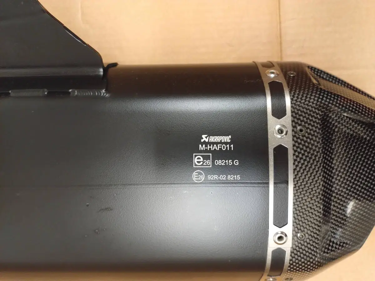 Scarico Akrapovic Africa Twin CRF 1100 (14)