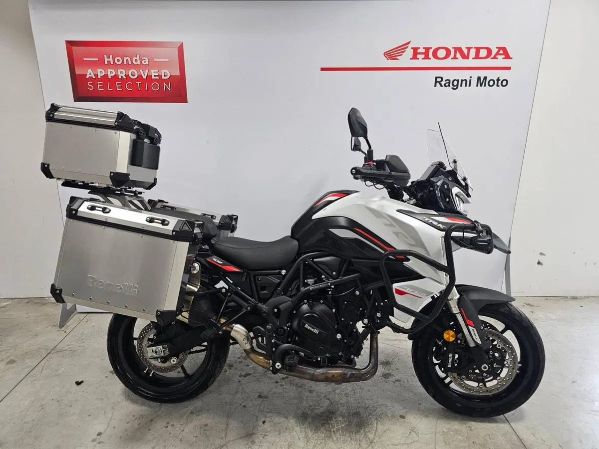 Benelli TRK 702 (2023 - 25)