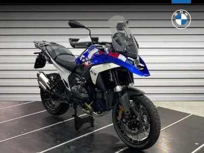 Bmw R 1300 GS Trophy (2023 - 26) usata
