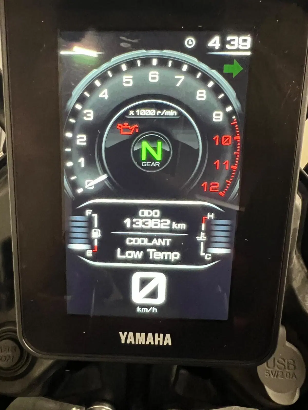 Yamaha Ténéré 700 (2022 - 24) (10)