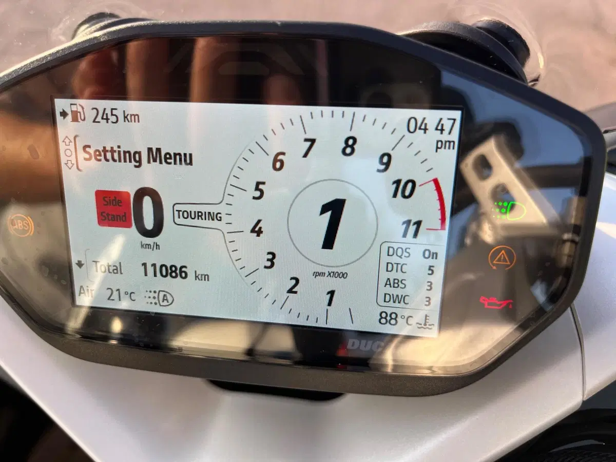 Ducati SuperSport 950 S (2021 - 24) (10)