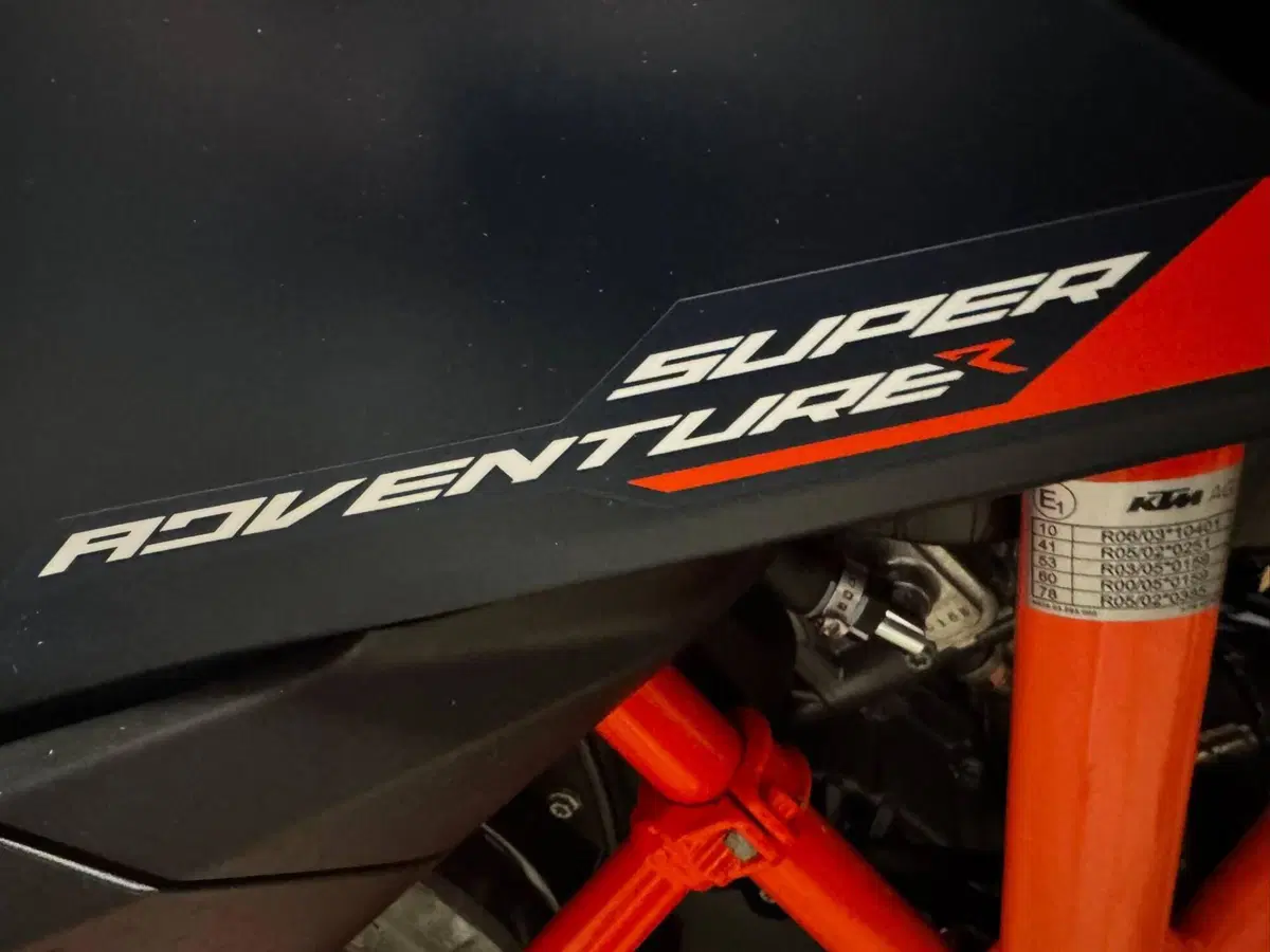 KTM 1390 Super Adventure R (2026) (2)