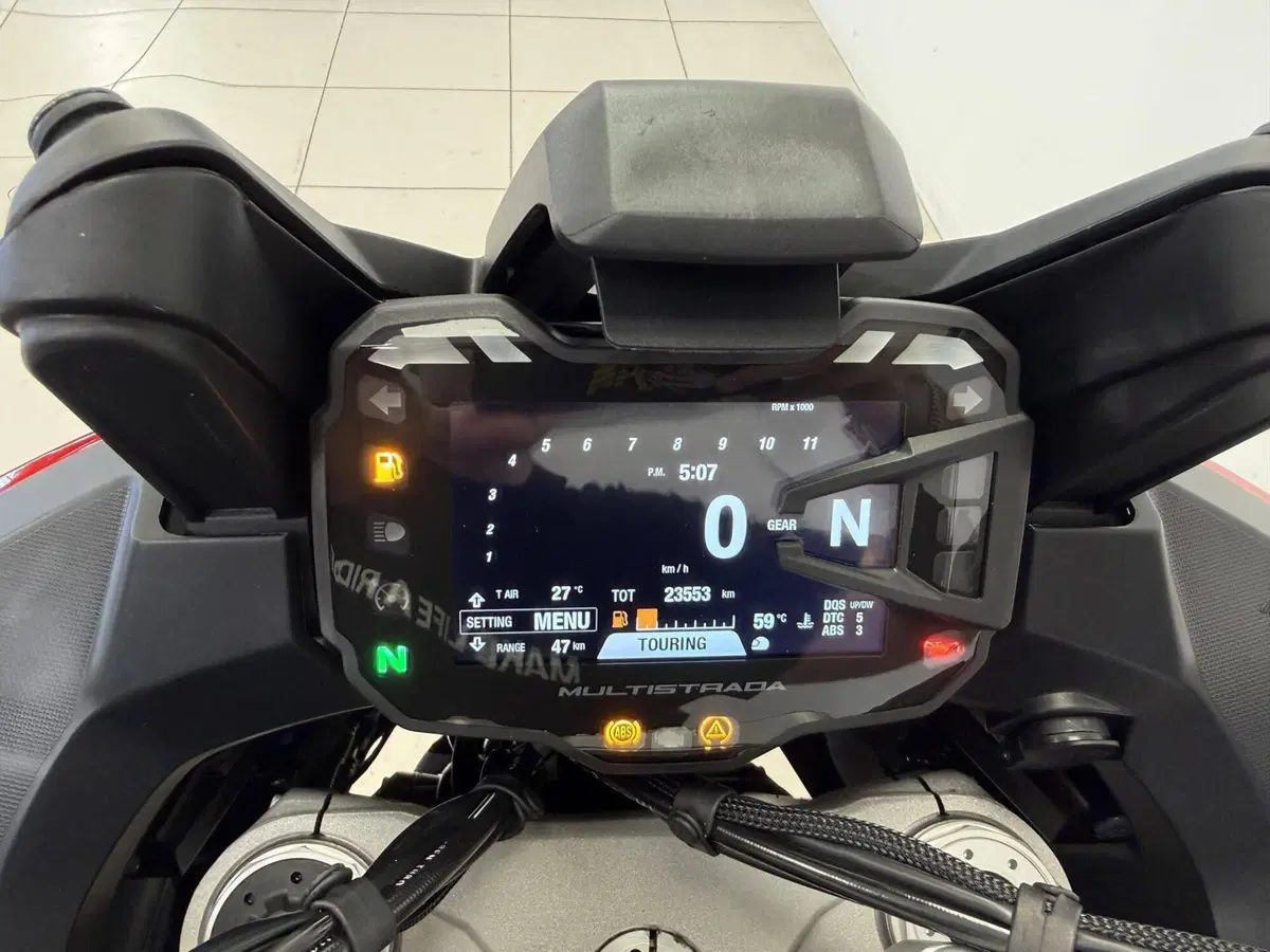 Ducati Multistrada 950 (2021) (15)