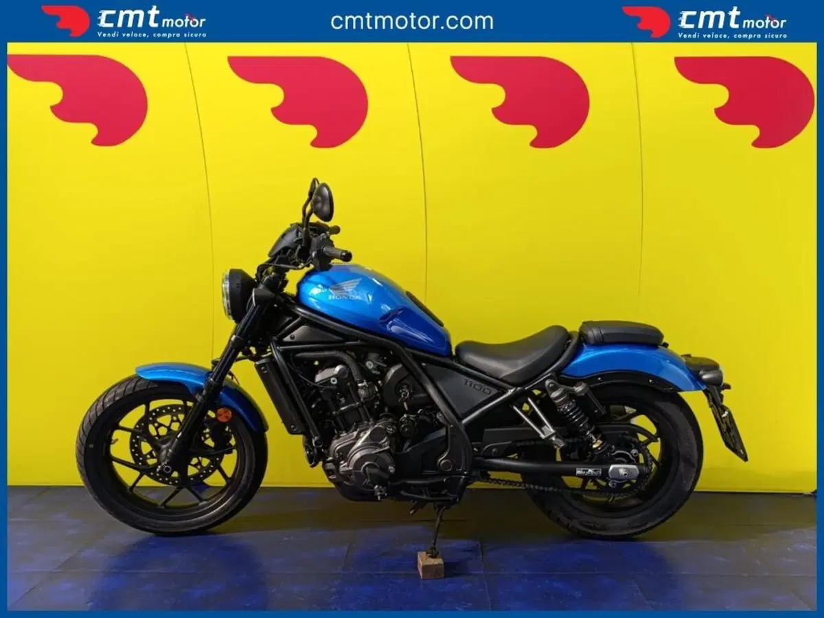 Honda CMX 1100 Rebel DCT (2025 - 26) (3)