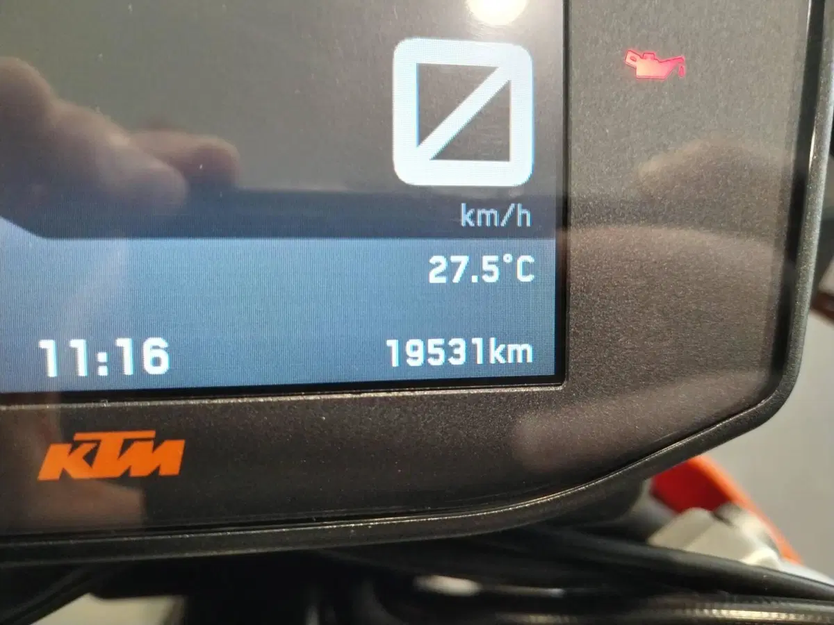 KTM 690 Duke (2016 - 19) (7)