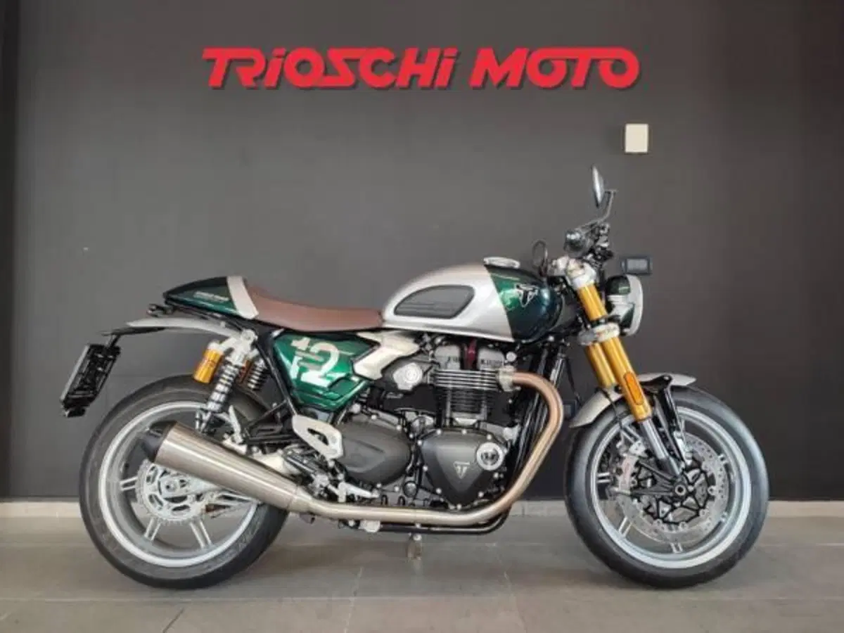 Vendo Triumph Speed Twin 1200 Cafe Racer Edition (2026) nuova a Lugo ...