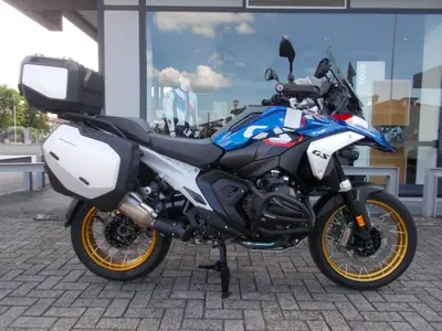 Bmw R 1300 GS (2023 - 26) usata