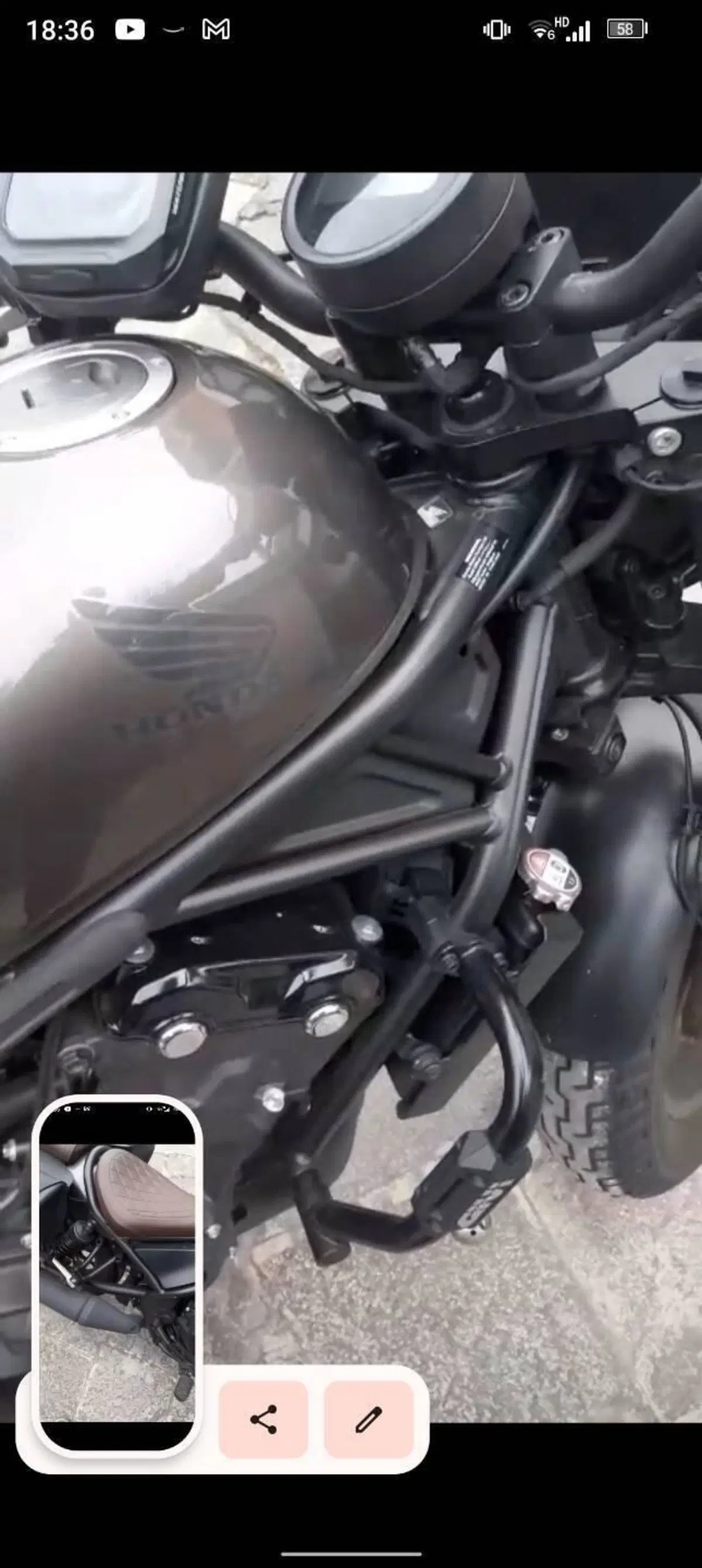 Honda CMX 500 Rebel (2022 - 24) (4)