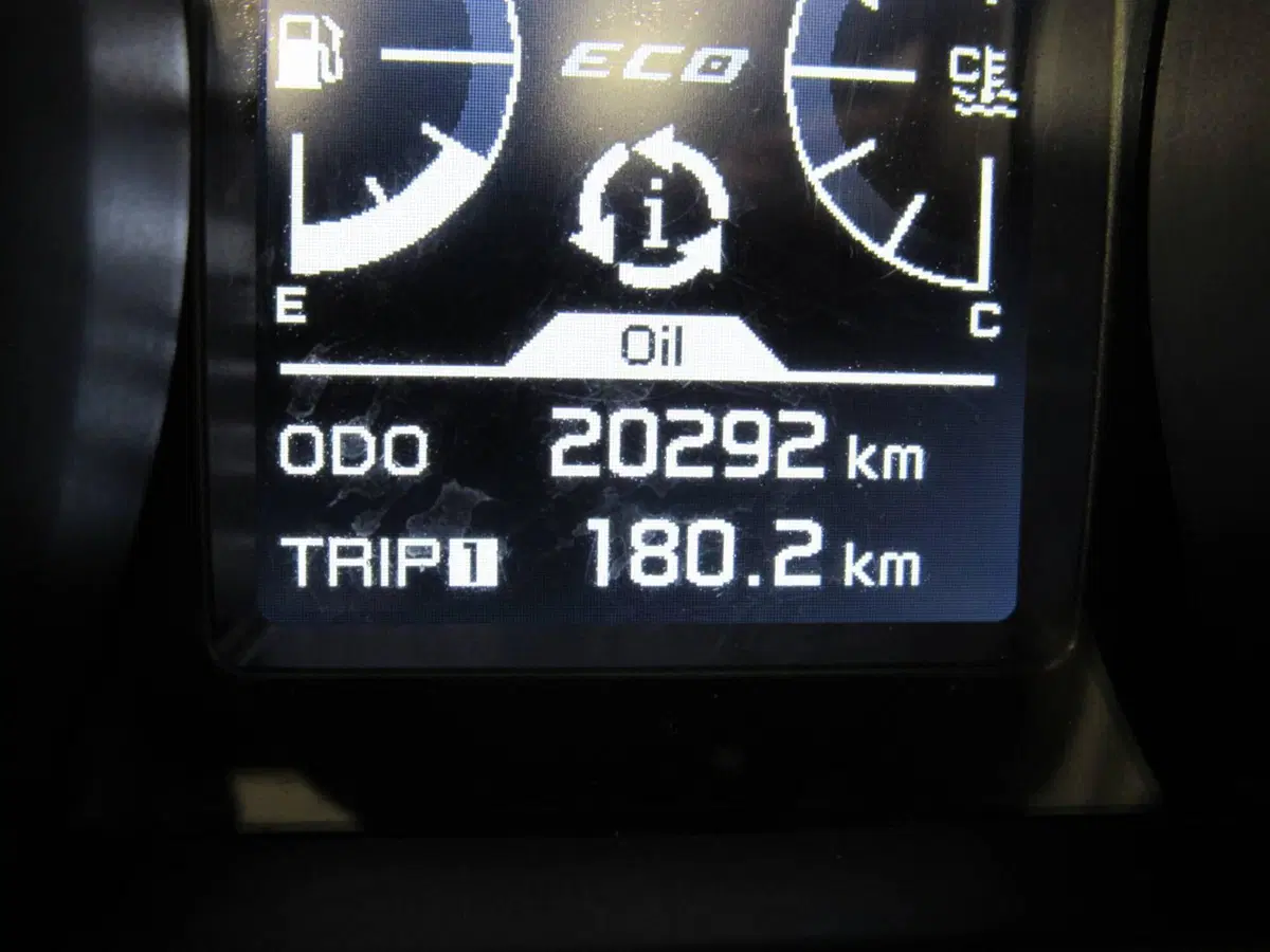 Yamaha T-Max 560 (2020 - 21) (8)