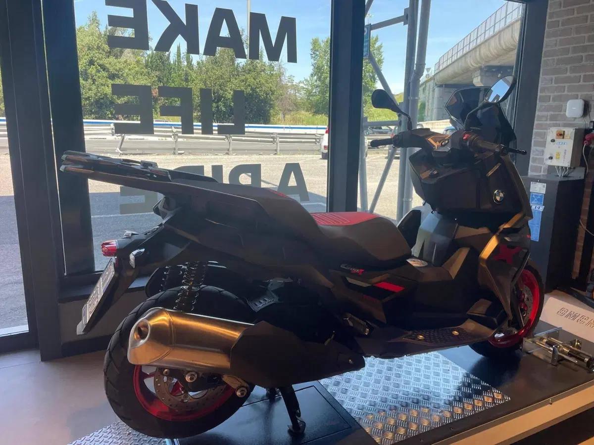 Bmw C 400 X (2025 - 26) (3)