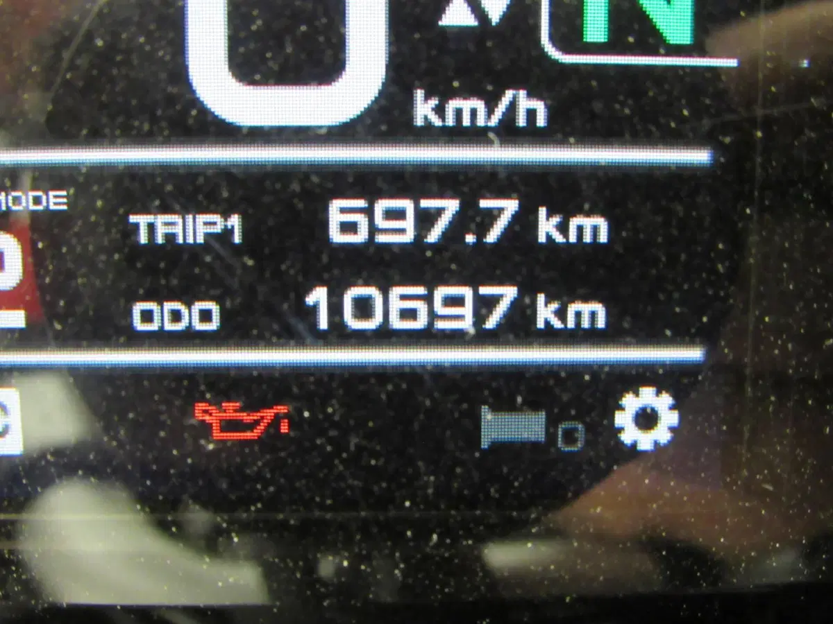 Yamaha Tracer 9 GT (2021 - 24) (8)