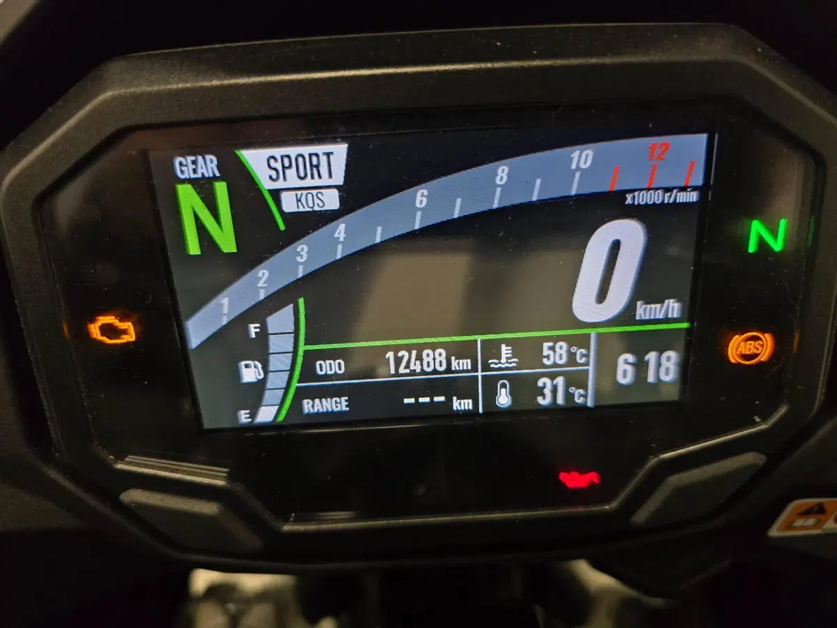 Kawasaki Ninja 1000 SX (2020) (5)