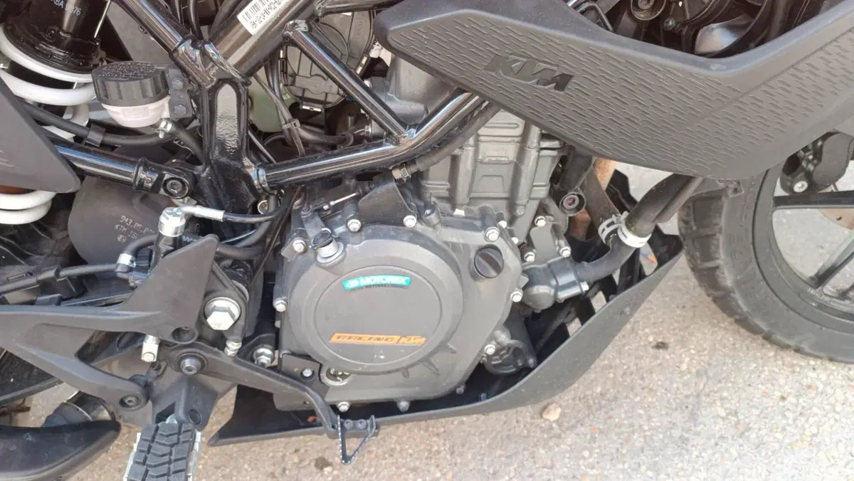 KTM 390 Adventure (2022 - 24) (5)