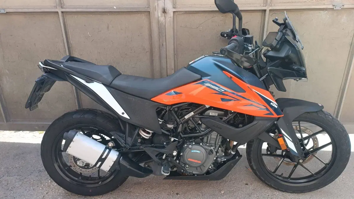 KTM 390 Adventure (2022 - 24)