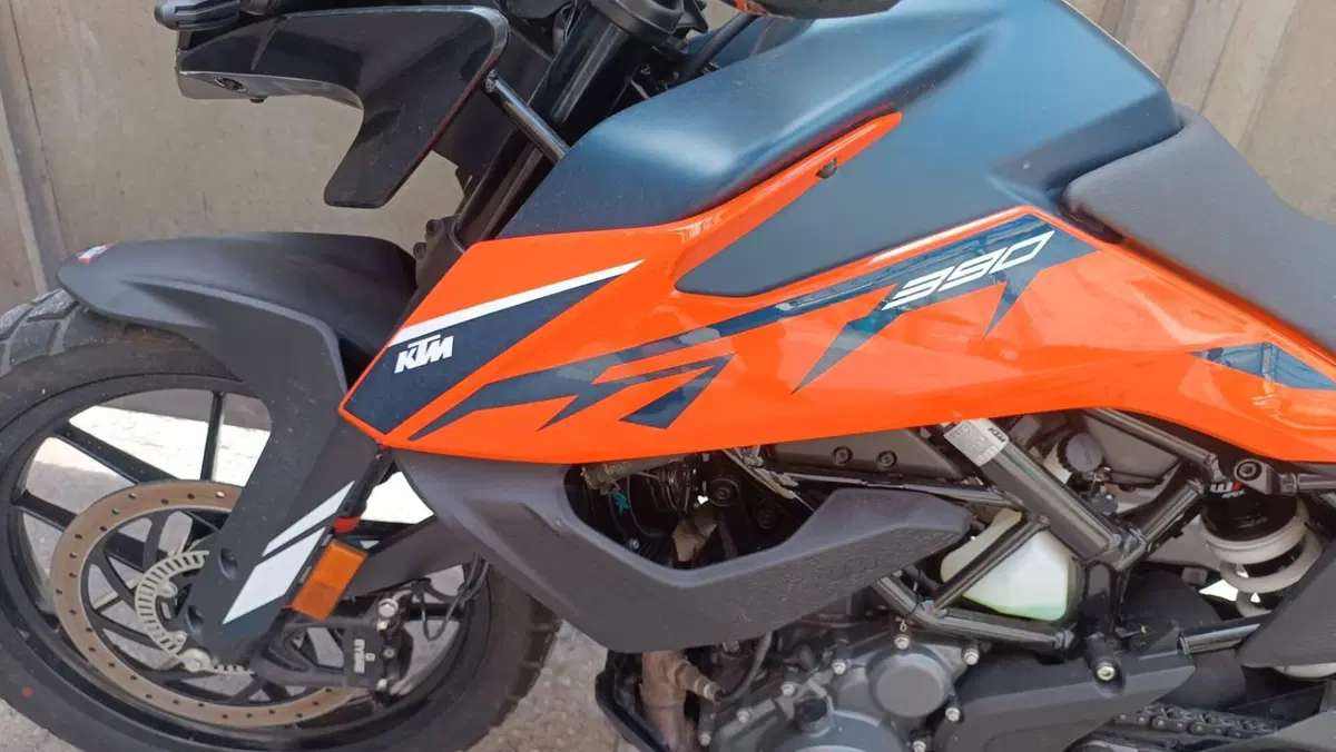 KTM 390 Adventure (2022 - 24) (4)
