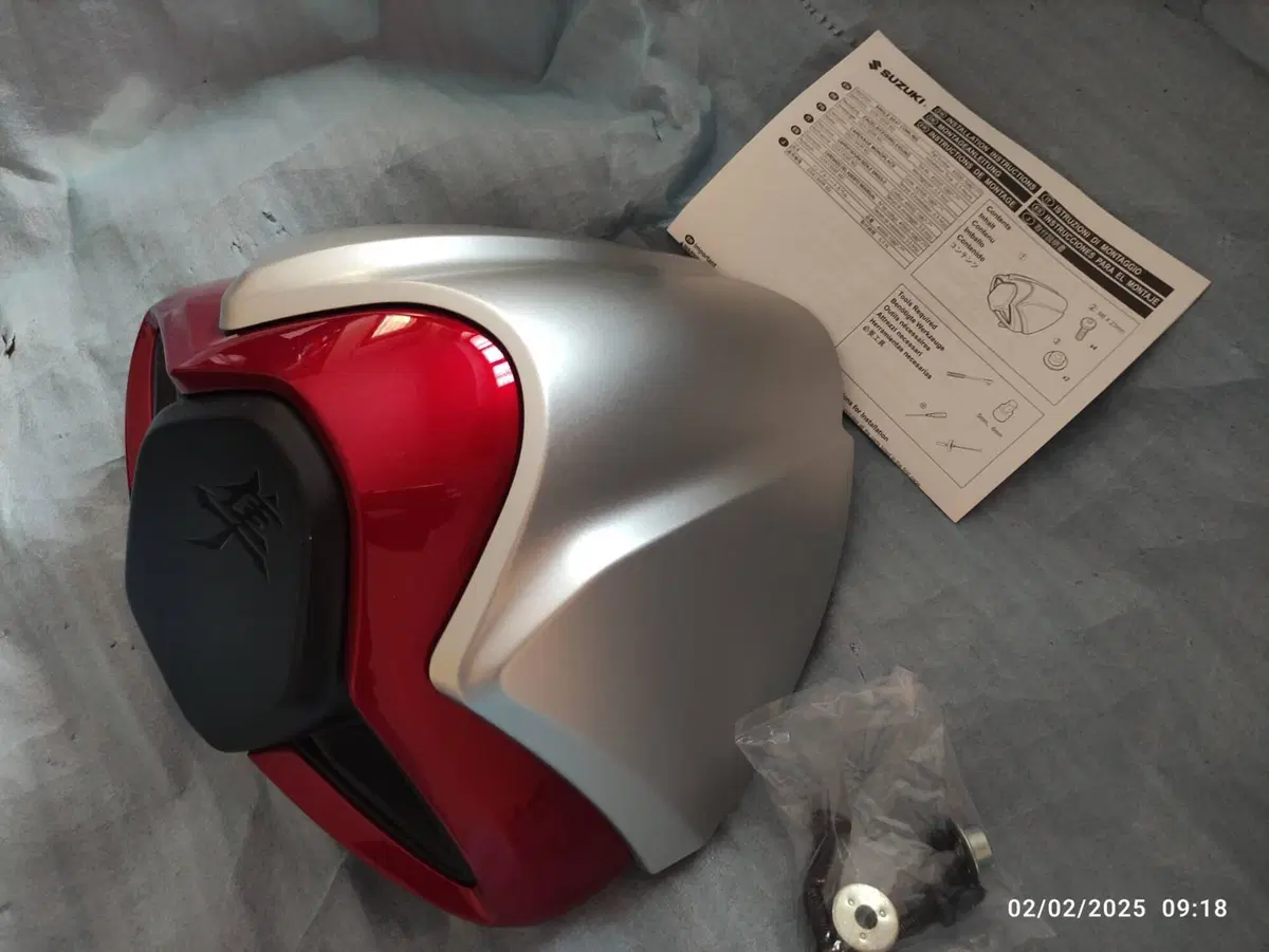 Coprisella Haybusa anno 2021 Suzuki