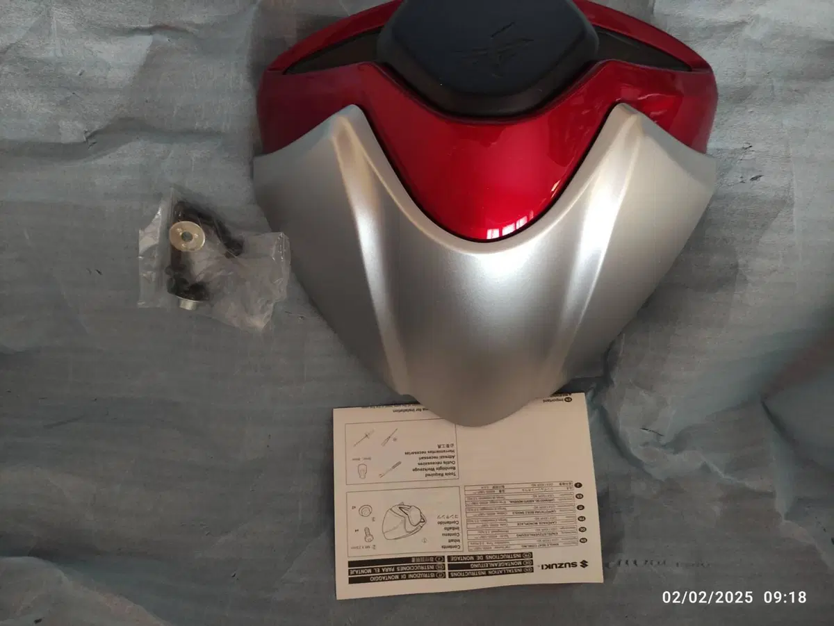 Coprisella Haybusa anno 2021 Suzuki (2)