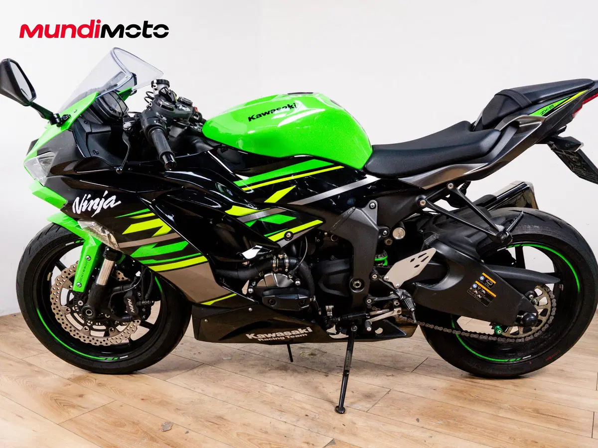Kawasaki Ninja 636 ZX-6R KRT (2019 - 20) (6)