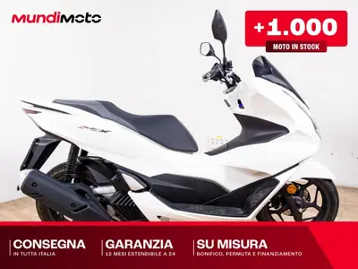 Honda PCX 125 (2017 - 18) usata