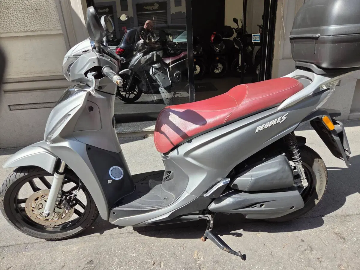 Kymco People 150i S (2018 - 20) (2)