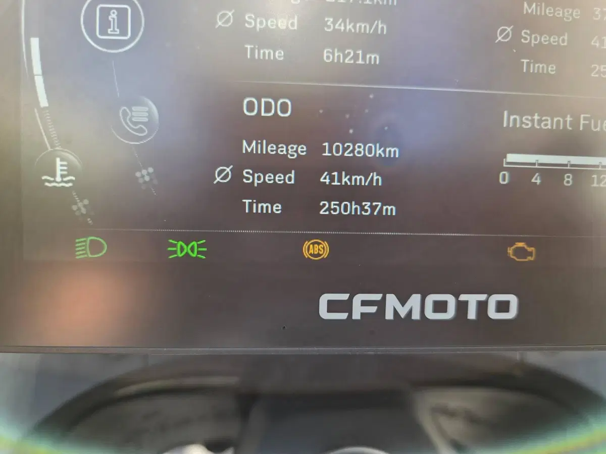CFMOTO 800MT Sport (2022 - 26) (8)