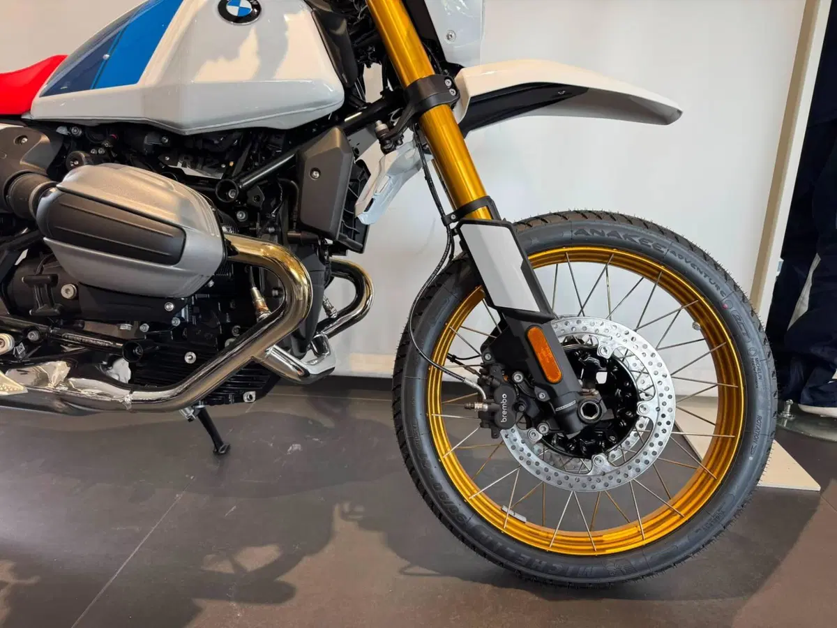 Bmw R 12 G/S (2026) (15)