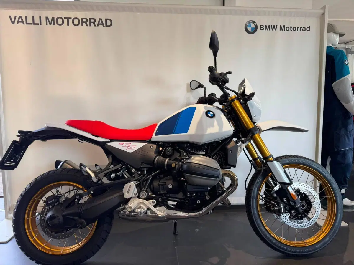 Bmw R 12 G/S (2026)